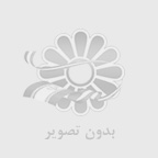 دستگاه کارواش بخار